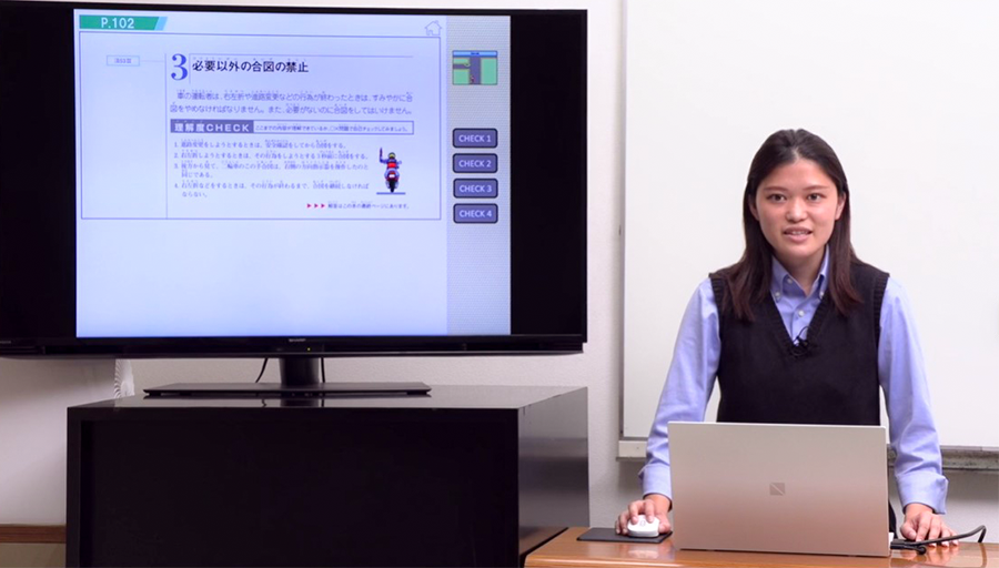 京急上大岡自動車学校：24時間、いつでも、どこでも視聴可能な「オンライン学科教習」を開始！