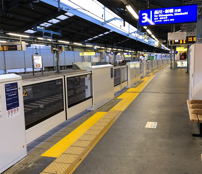 京急電鉄：追浜駅にホームドアを設置1月15日（土）より