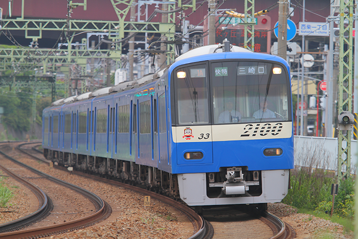 京急電鉄：三浦半島4市町のキャッチフレーズを地域に関わる100名で決定!1月31日～2月28日　トレインジャック列車「三浦COCOON号」を運行