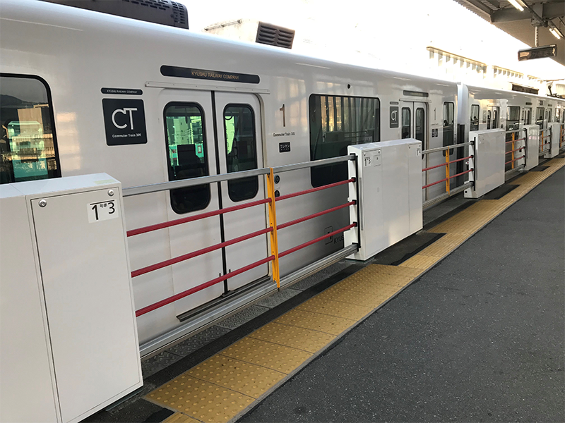 京急電鉄：汐入駅にホームドアを設置