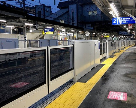 京急電鉄：日ノ出町駅にホームドアを設置！