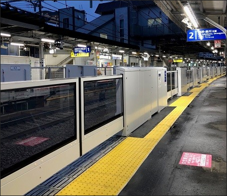 京急電鉄：2023年度末までに新たに7駅にホームドアを設置！