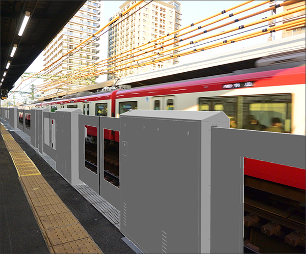 京急東神奈川駅にホームドアを設置いたします