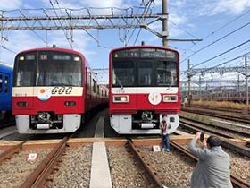 京急電鉄:京急 楽・宴ツアー≪第15弾≫　Le Cielで行く！あなたも運転士！？車掌！？乗務員体験＆オリジナルヘッドマークを描いて飾ろうツアー！