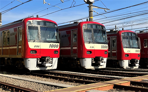 京急 楽・宴ツアー第18弾　初運行！8両幌付き Le Ciel で行く「1000形大集合撮影会！」