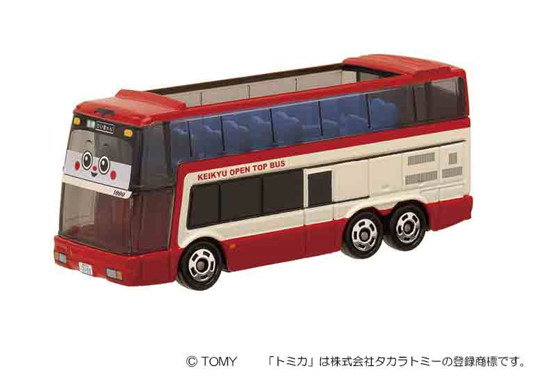 トミカ「KEIKYU OPEN TOP BUS三浦」発売！ | ニュースリリース