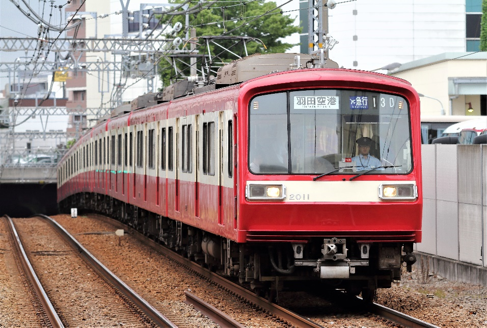 さようならエアポート急行」列車を運行します！ | ニュースリリース