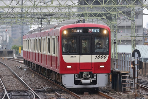 京急 楽・宴ツアー≪第22弾≫京急電鉄 現役社員とのトークショーも実施！豊岡真澄さんと行く！「引上線・待避線ツアー 第2弾 南編！」