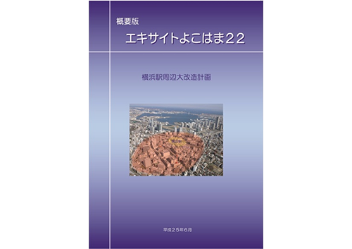 20240611HP_24025YM_img03.png
