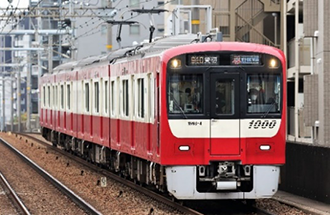 京急 楽・宴ツアー≪第25弾≫ 大人気企画！電車も、バスも、飛行機も楽しめる！Le Cielで行く！「羽田空港制限区域内ツアー 」