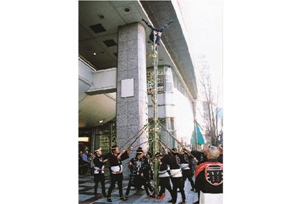 20241212HP_24114MK_img07.png