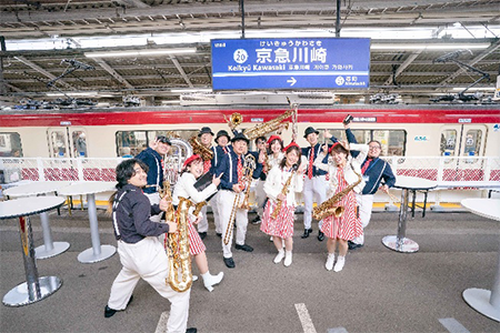 京急電鉄：駅のホームがパーティ会場！エキナカにライブホームバルが出現「京急川崎ホームパーティ」を開催！