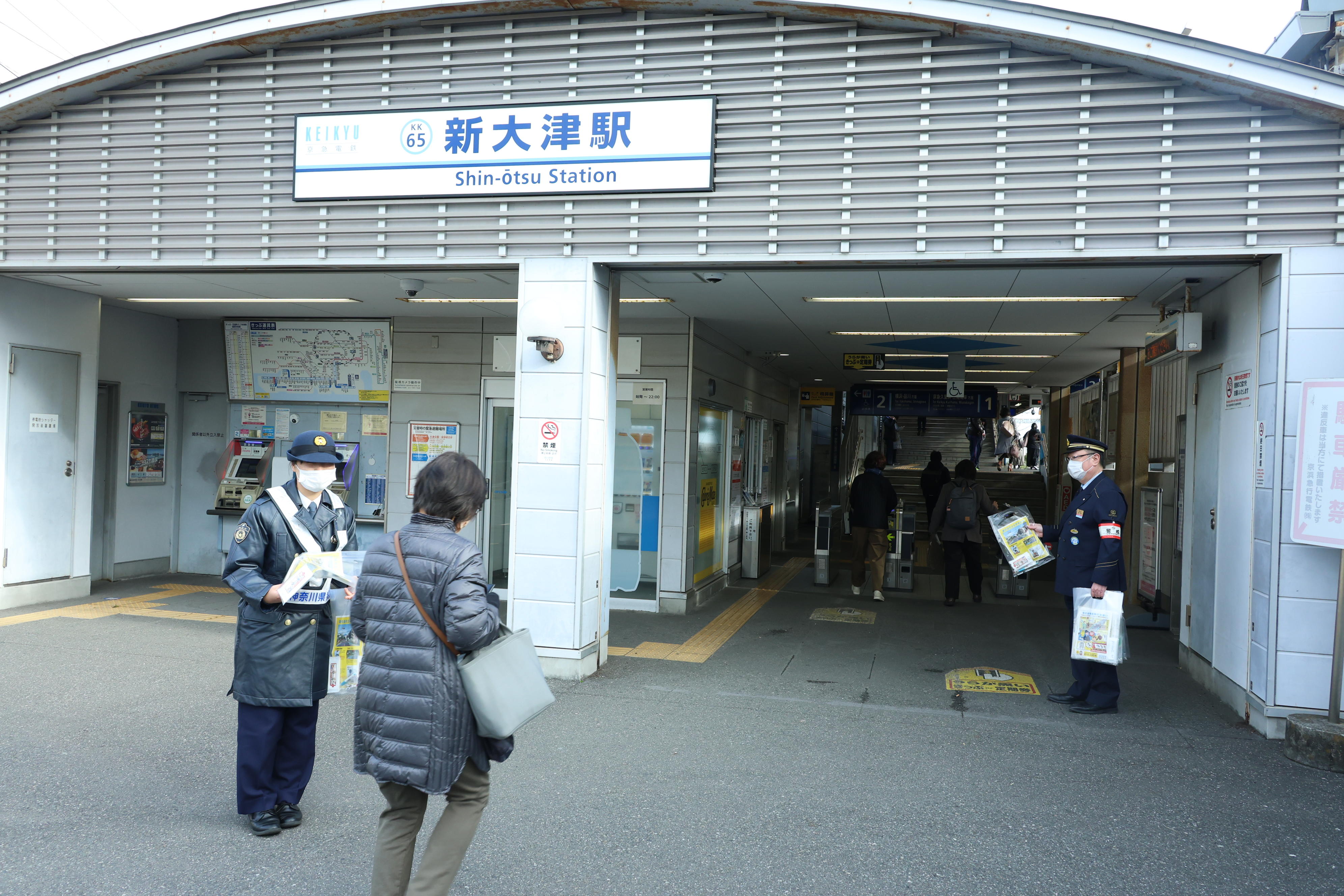 2F7A8476.JPG