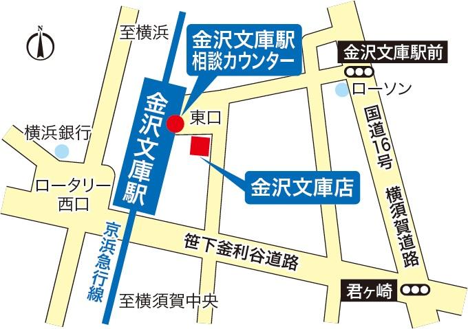 金沢文庫マップ.jpg