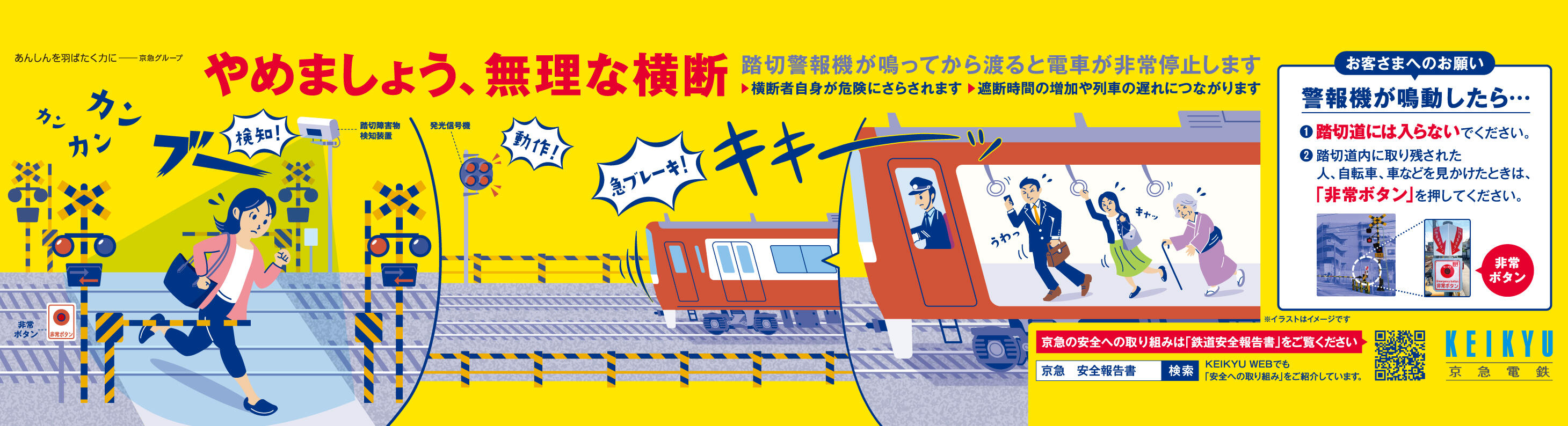 車内.jpg