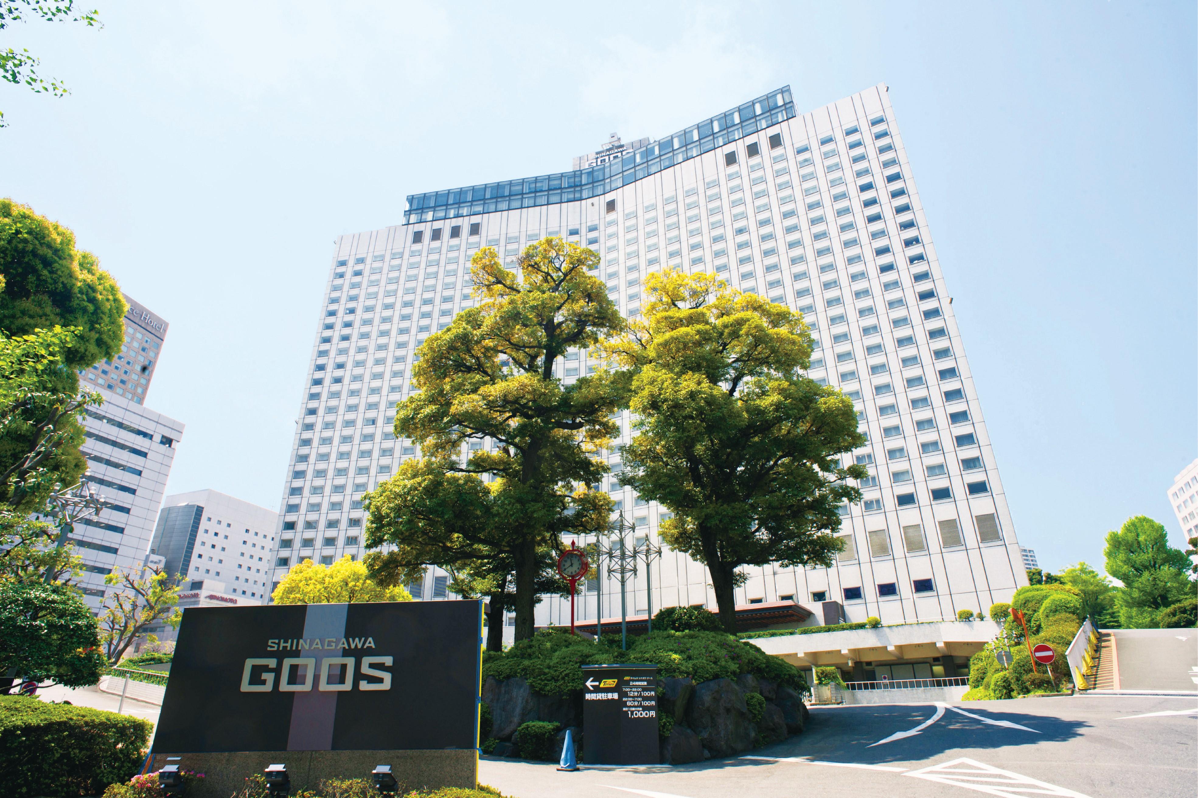 SHINAGAWA GOOS（シナガワグース）」.jpg