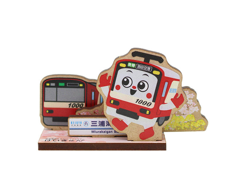 5 桜駅名.jpg