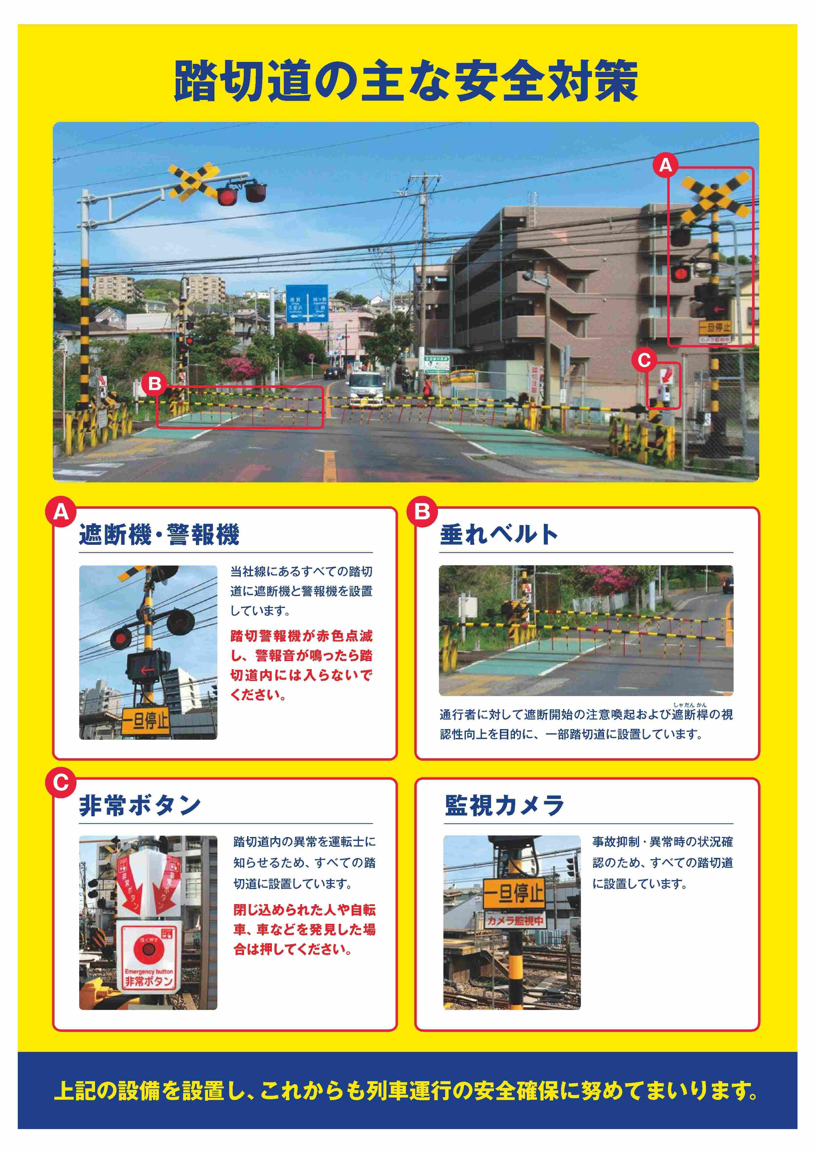 裏面.jpg