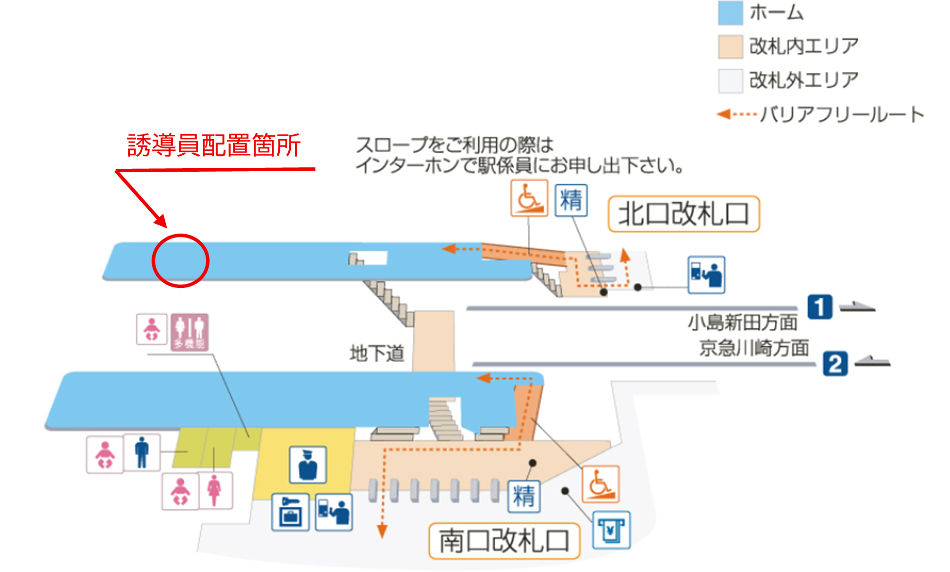 案内図.png