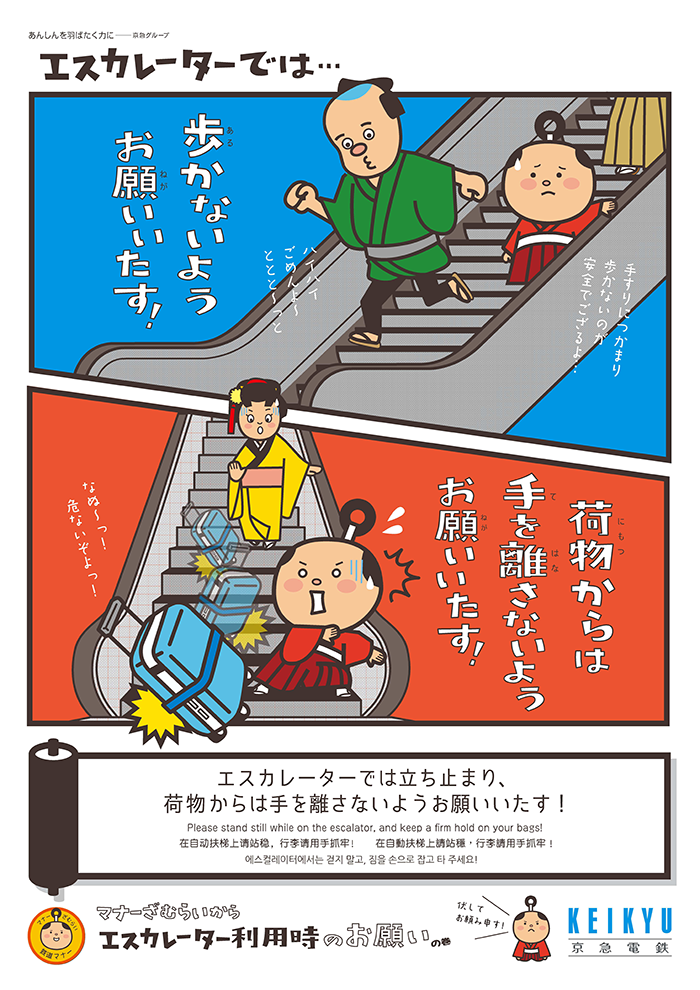 report2024100201_img01.png