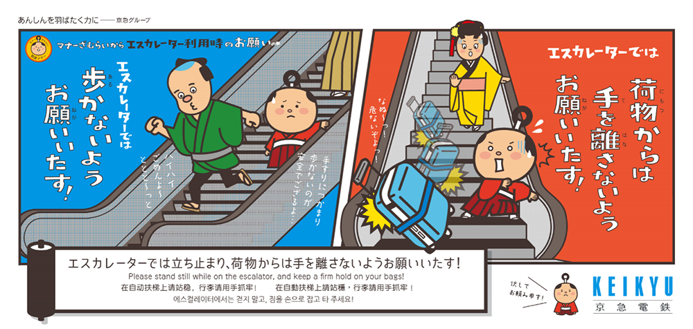 report2024100201_img02.PNG