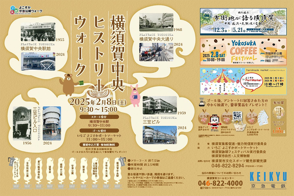 report2025012001_img01.png