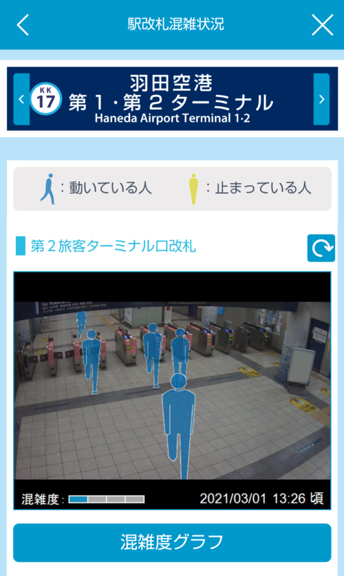 第2T.png