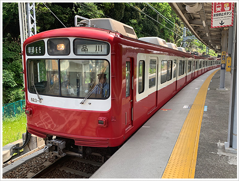 スマホで写真をキレイに撮る講座ページ Pick Up 京急 Keikyu Web 京急電鉄オフィシャルサイト