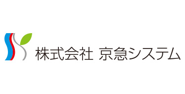 京急システム