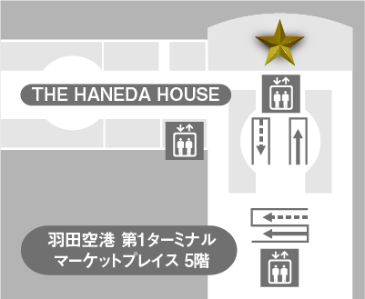LDH KITCHEN THE TOKYO HANEDAマップ