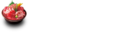 三浦海岸河津桜を見に行くなら京急で！みさきまぐろきっぷ