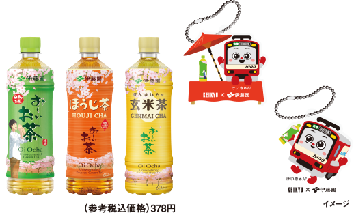京急プレミアポイントロゴ