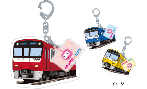 プレゼントイメージ
