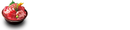 三浦海岸河津桜を見に行くなら京急で!みさきまぐろきっぷ