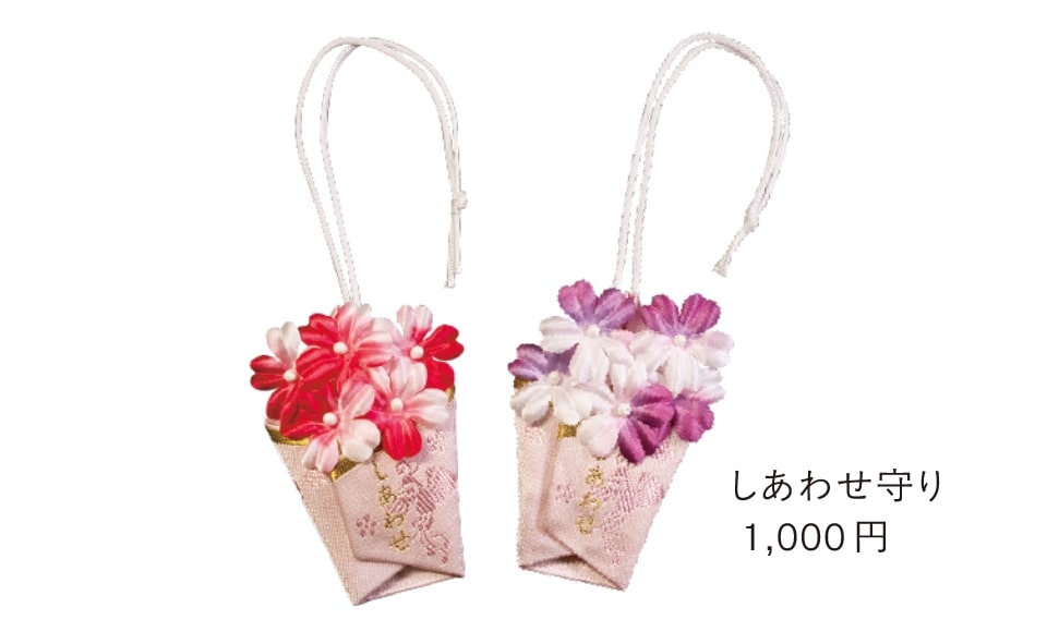 授与品