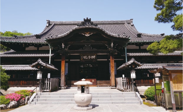 泉岳寺