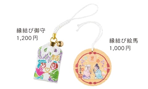 授与品