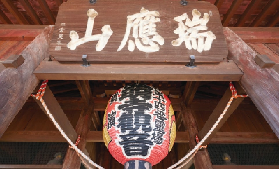 授与品
