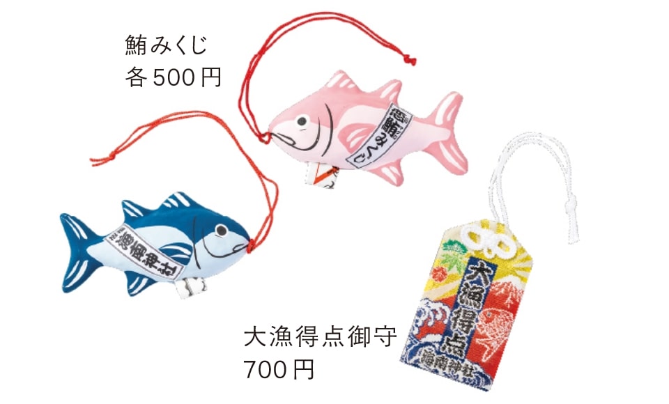 授与品