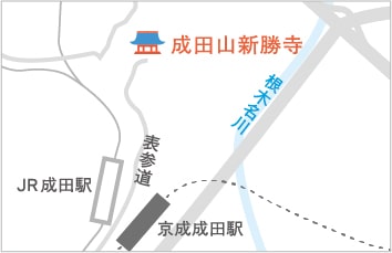 成田山新勝寺への地図