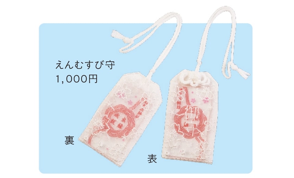 授与品
