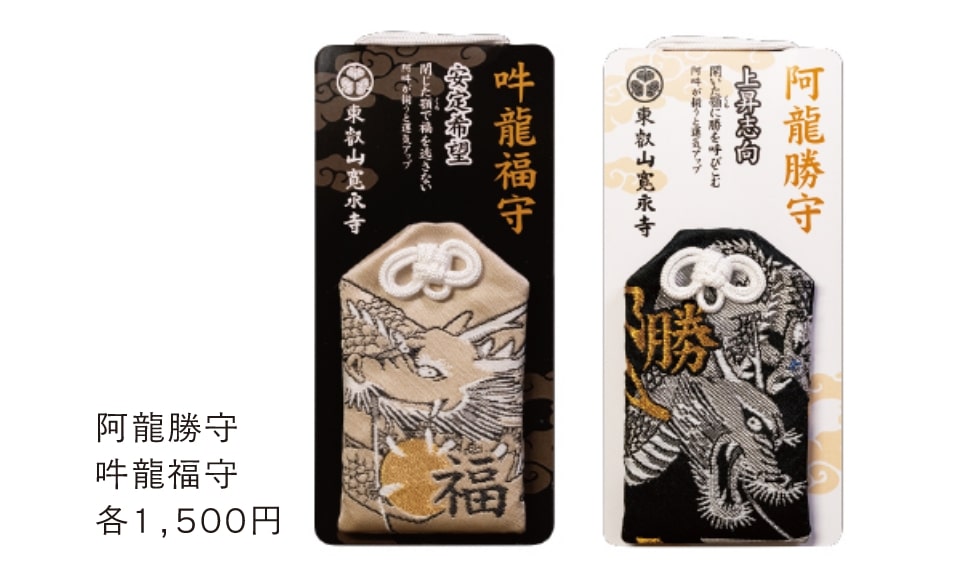 授与品