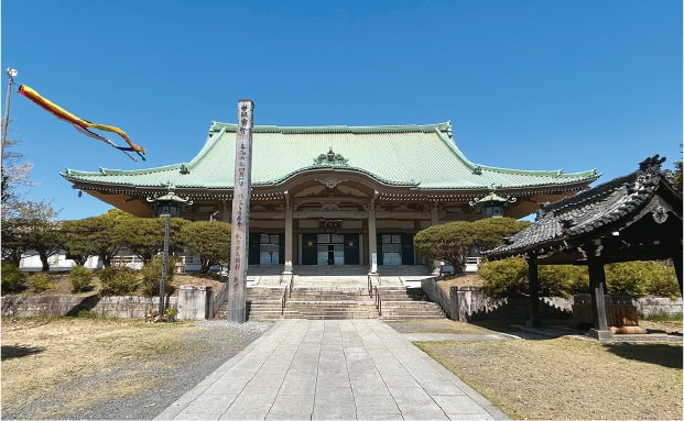 大本山總持寺