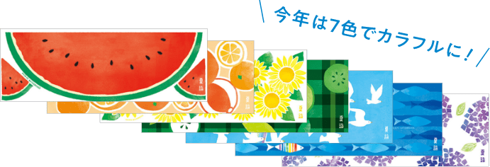 ポスターイメージ