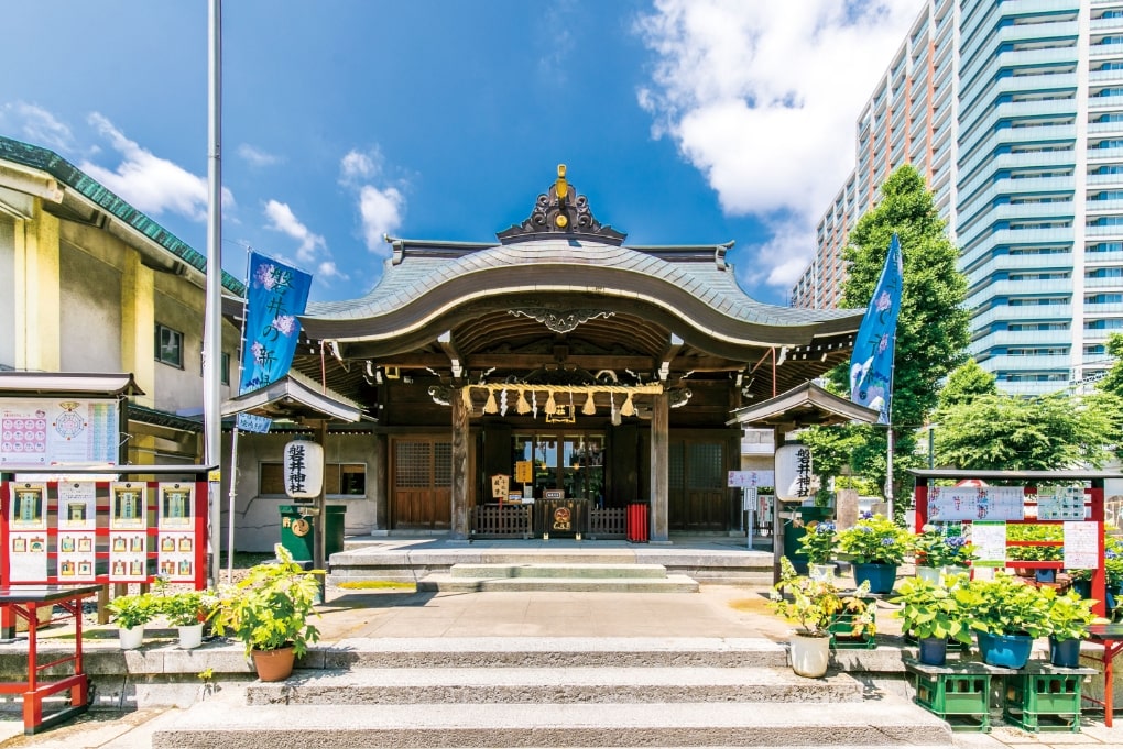 磐井神社