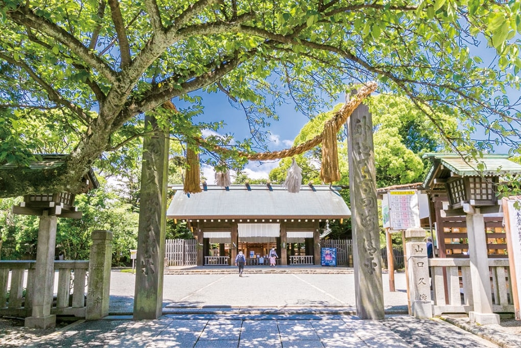 伊勢山皇大神宮