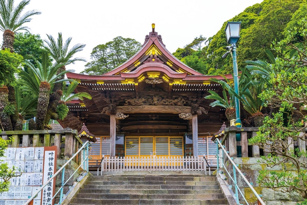 西岸 叶神社