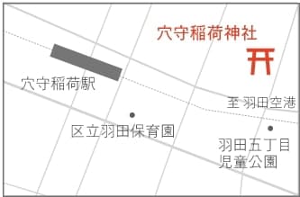 穴守稲荷神社への地図