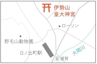 伊勢山皇大神宮への地図