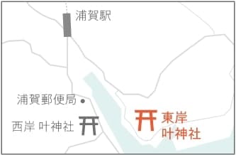東岸 叶神社への地図